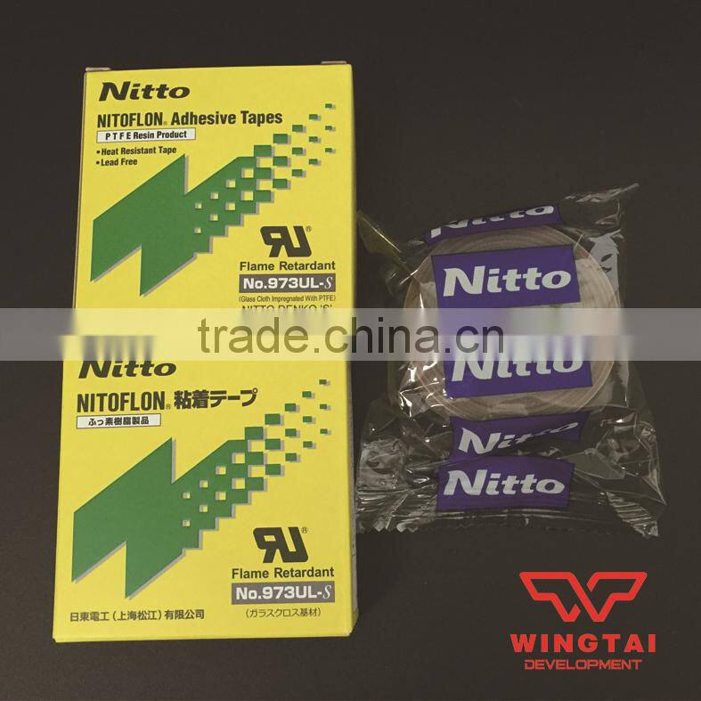 Japan NITTO DENKO Electronic Tape 973UL-S