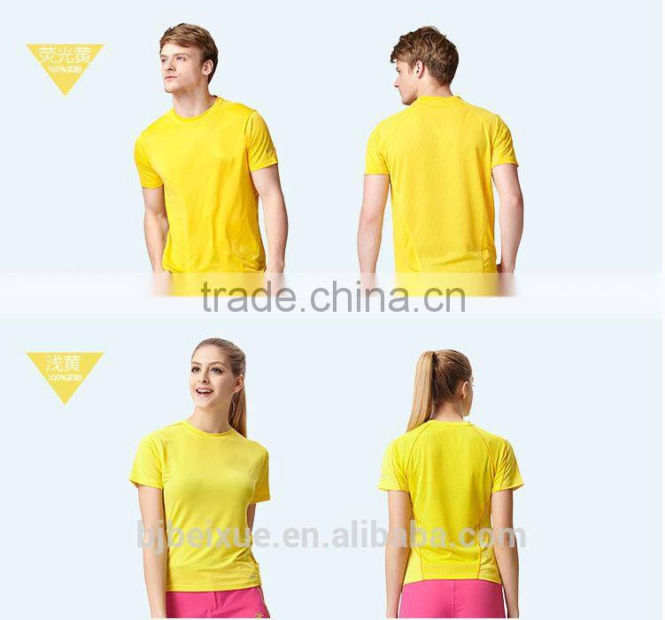 2016 high quality fine fabric cool unisex stylish latest cotton shirt designs men organic cotton shirt