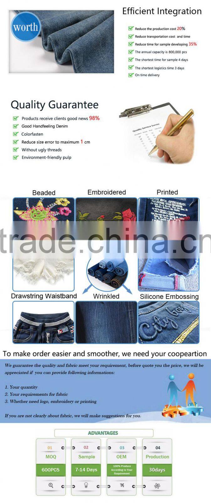 Jeans for Kids Boys Fashion Drawstring Pullover Style with OEM Service