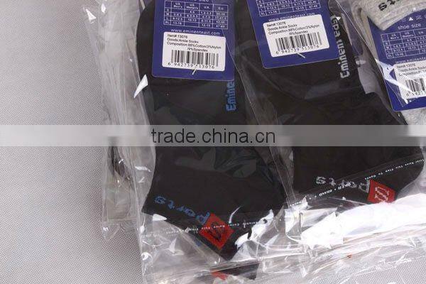 brand mens winter socks