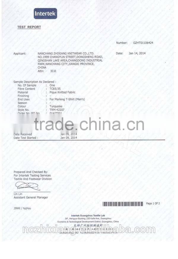 2017 Summer Camp Kid's camo t shirt