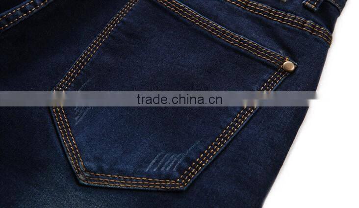 New Designer Men Long Straight Slim Denim Pants For Sale