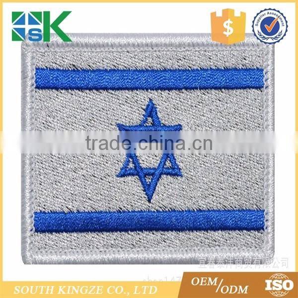 2016 israel souvenirs gifts embroidery design country flag kids patch
