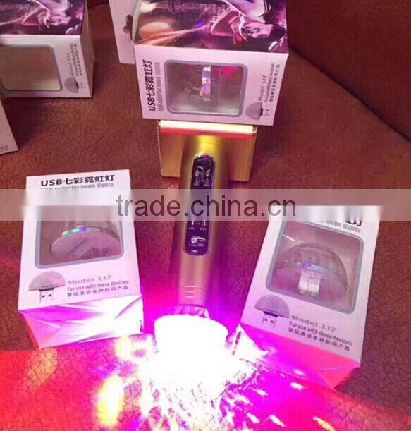 Mini USB Colorful Neon USB Inch Interface Voice Control Color Flashing Rhythm Rhythm Color Light LED