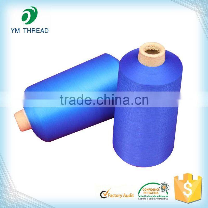 100% polyester DTY color yarn 75D 150D 300D