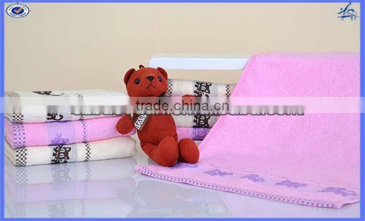 Children's towel, bamboo fiber child towel, cute bear children towel bamboo wash towel