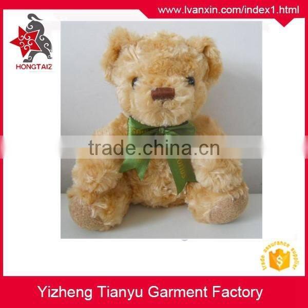 custom stuffed plush teddy bear with logo