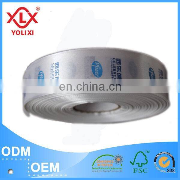 Printed roll clothing labels manufacturers