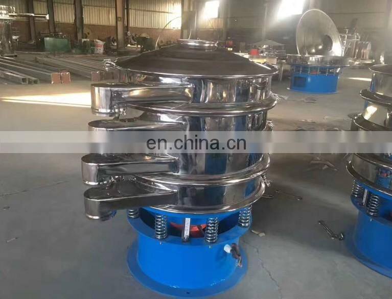 sand vibrating sieve machine soil vibrating sieve machine industrial sand vibrating sieve machine