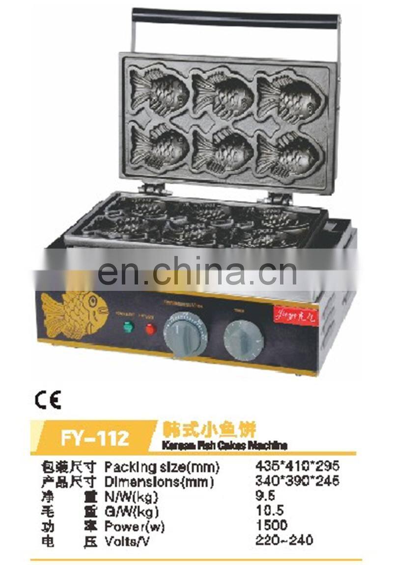 Home Used Fish Shape Ice Cream Taiyaki Making Machine
