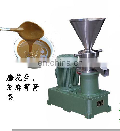 Peanut butter makng machine Price peanut butter machine Tahini making machine