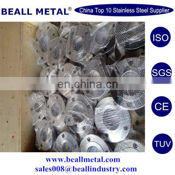 duplex steel 2205 45 degree elbows for sale