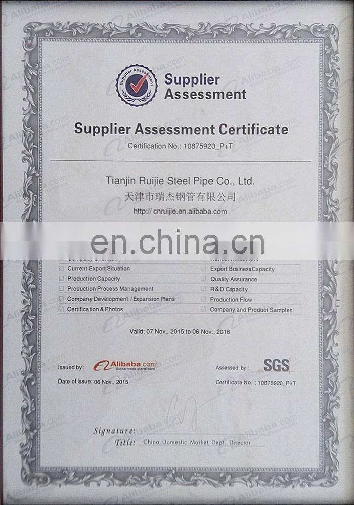 AISI 1045 / C45 / CK45 / S45C cold drawn/hot rolled seamless steel pipes