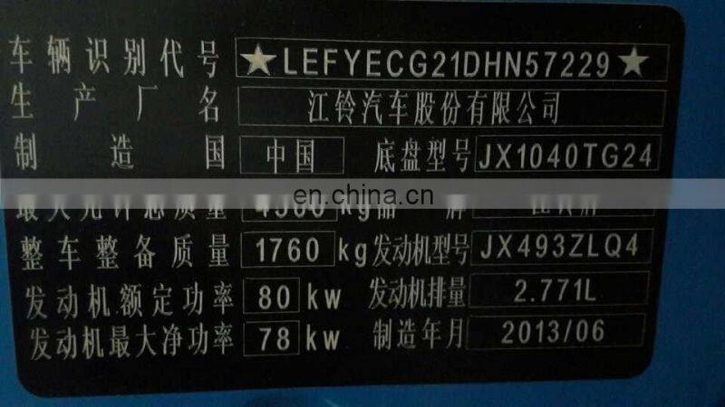 The high turbo GT17 1118300ABY 822158-0002 With the newest