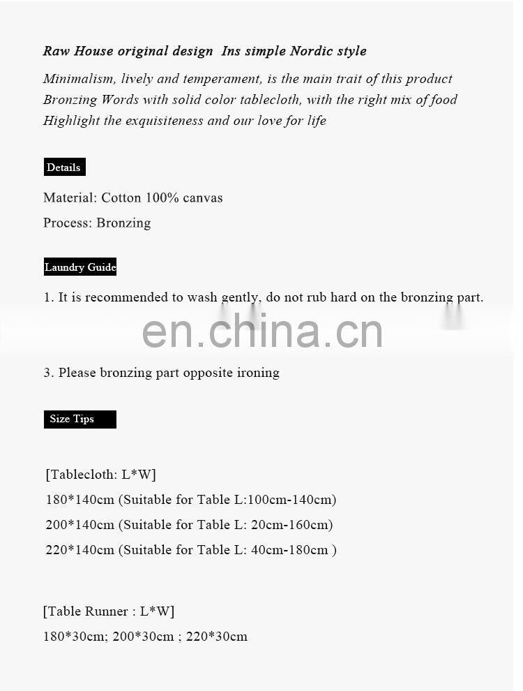 RAWHOUSE design rectangle cotton withe gray canvas dining table runner