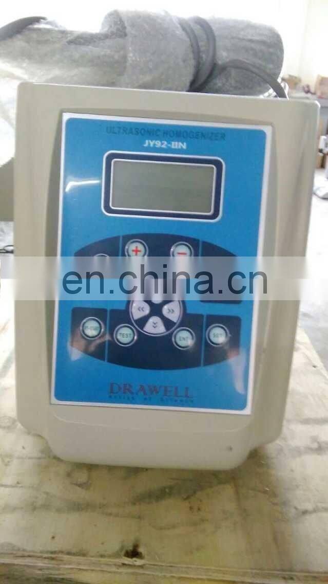 JG-1A Laboratory high pressure homogenizer price cooling
