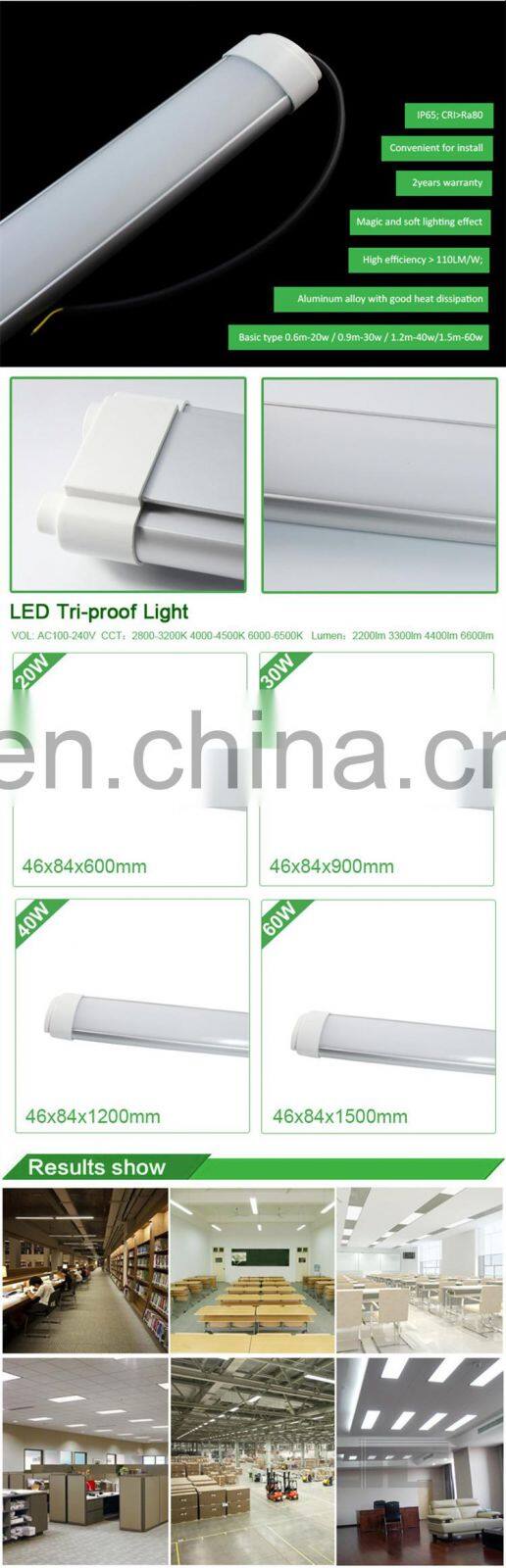 biggest power 60W longest length1500mm aluminum alloy led ip65 tri-proof light