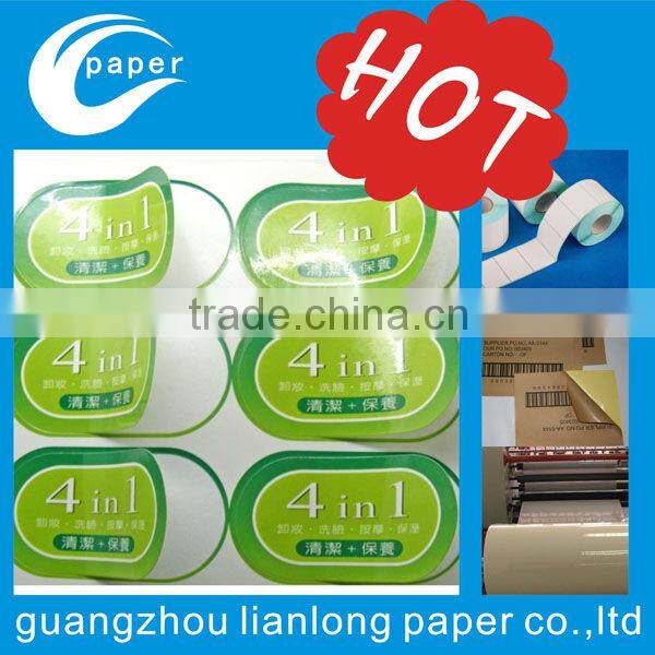 hot sale anti-counterfeit ticket with sequence bar code in Lianlong brand