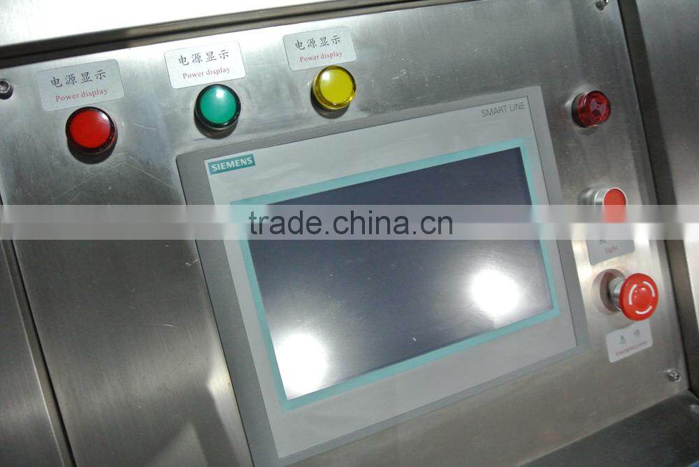 Made in china FULUKE vacuum homogenizer emulsifying machinery