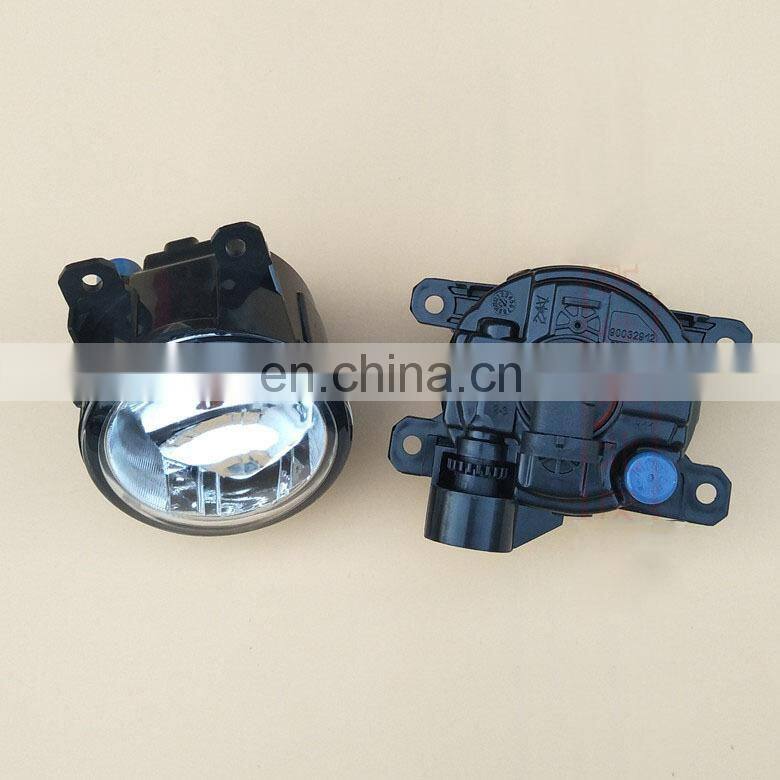 Fog lamp fog light for Mondeo Fusion body parts 2013 2014 2015 2016