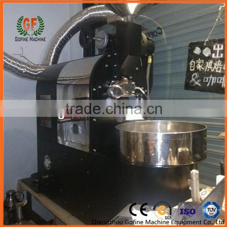 automatic coffee bean processing machine