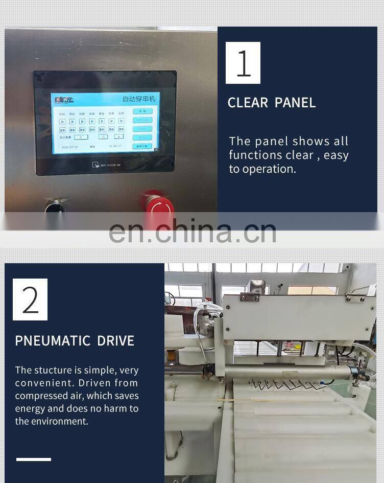 LONKIA Industrial Automatic Shrimp Kebab Skewer Machine, Meat Kebab Making Machine