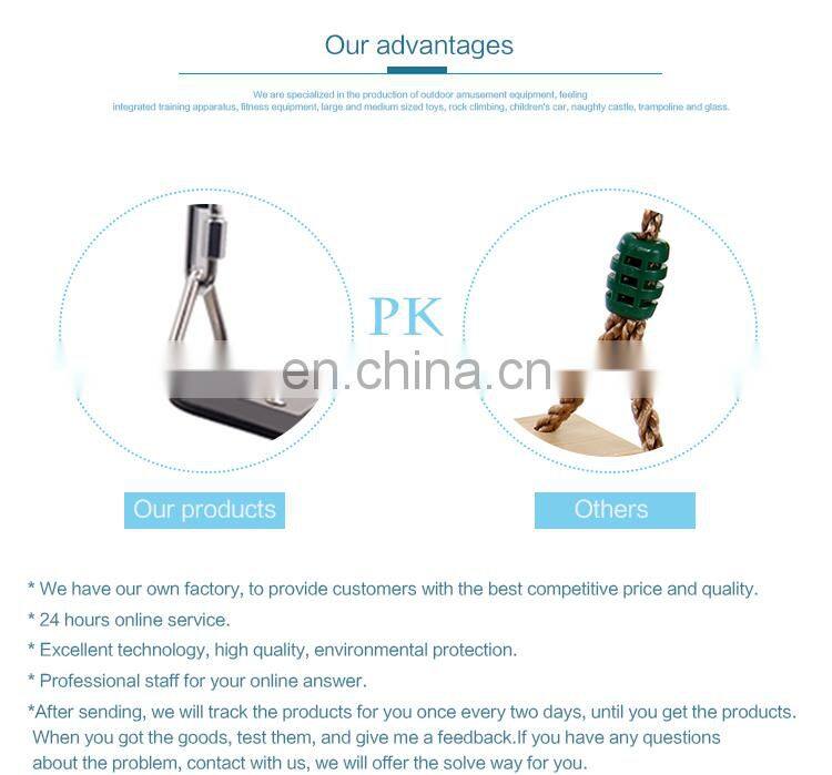 Children belt swing yellow replaceable indoor home swing