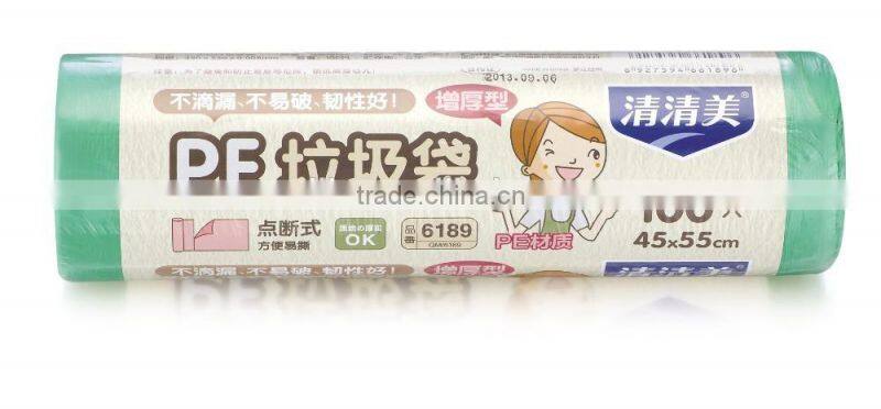 100% biodegradable kitchen trash bags/Biodegradable garbage bag,Wholesale hdpe/ldpe plastic colored garbage bags trash bags