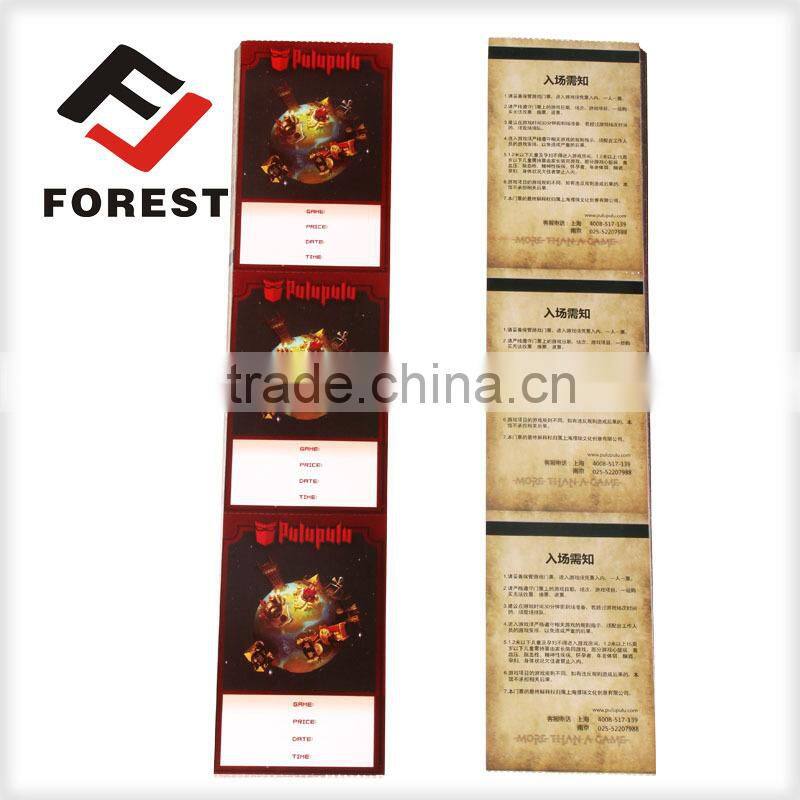 customized concert tickets,scenic spot ticket, theater tickets