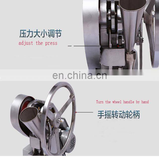 2022 hot sale Tablet Press forming machine ,milk slice press machine,mini press tablet machine