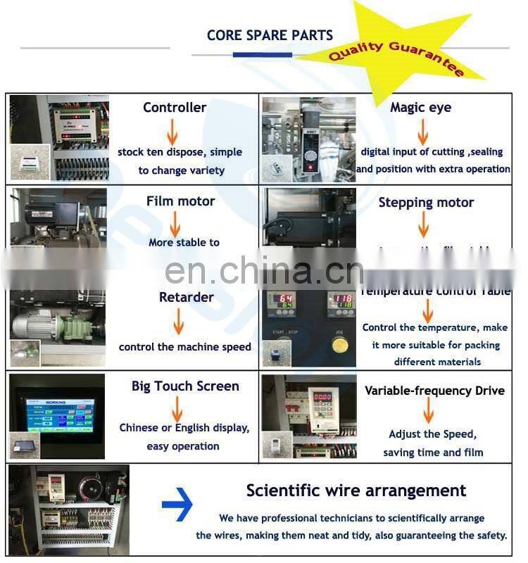 Dried Cowpeas Packing Machine with Touch Screen PLC Control