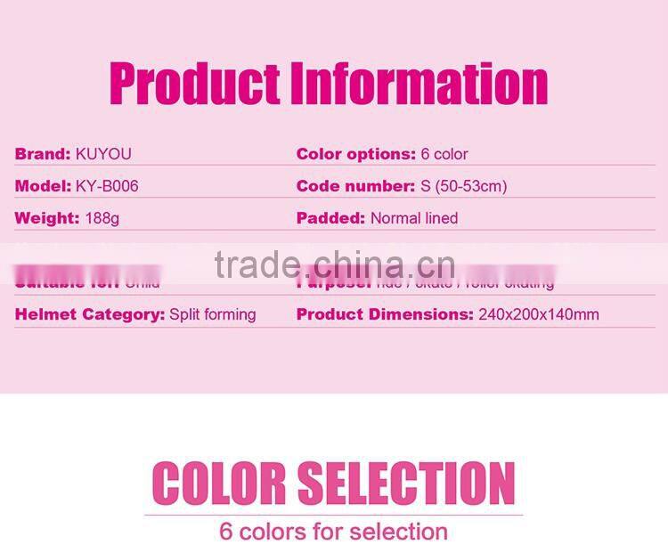 KY-B0065 ABS+EPS Foam Unibody Mountain Bike Riding Helmet For Kids