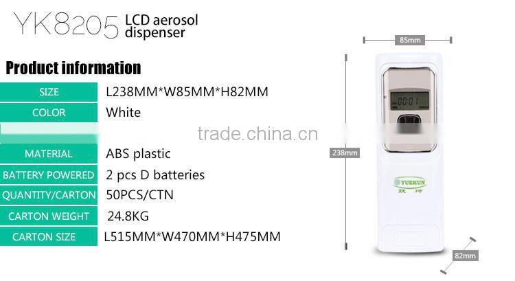Eco-friendly Room Perfume Fragrance Dispenser/Wall Mounted Bathroom Automatic Electric Air Freshener Dispenser YK8205