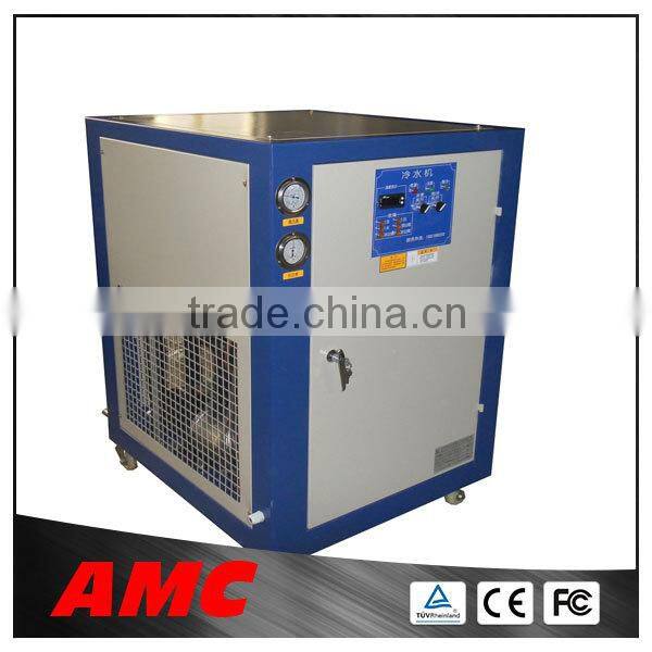 Industrial Chiller Water Cooled Screw Water Chiller