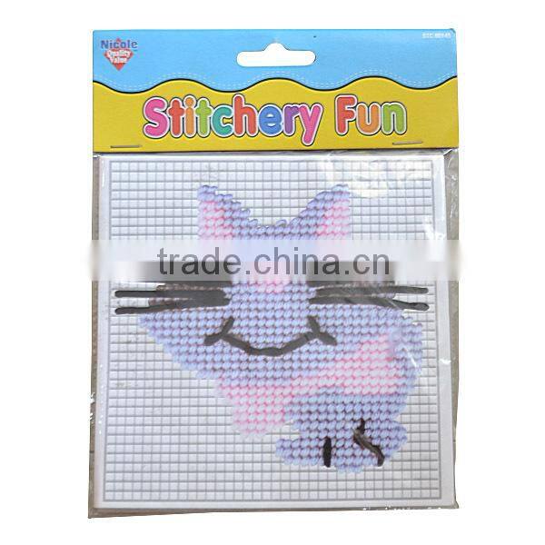 Animal cross stitch toy