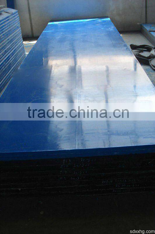 Flame Retardant high quality UHMW PE coal board