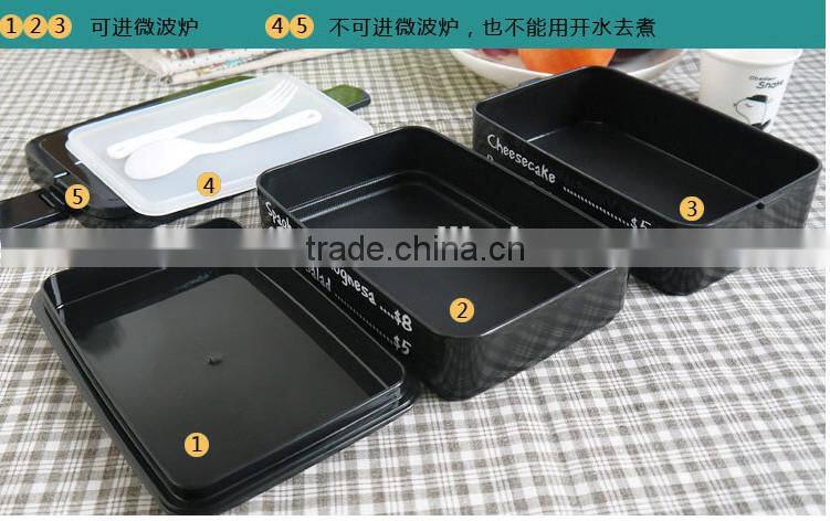 2015 Newest Europe considers itself lunch box, microwave lunch box, Portable handheld lunch box