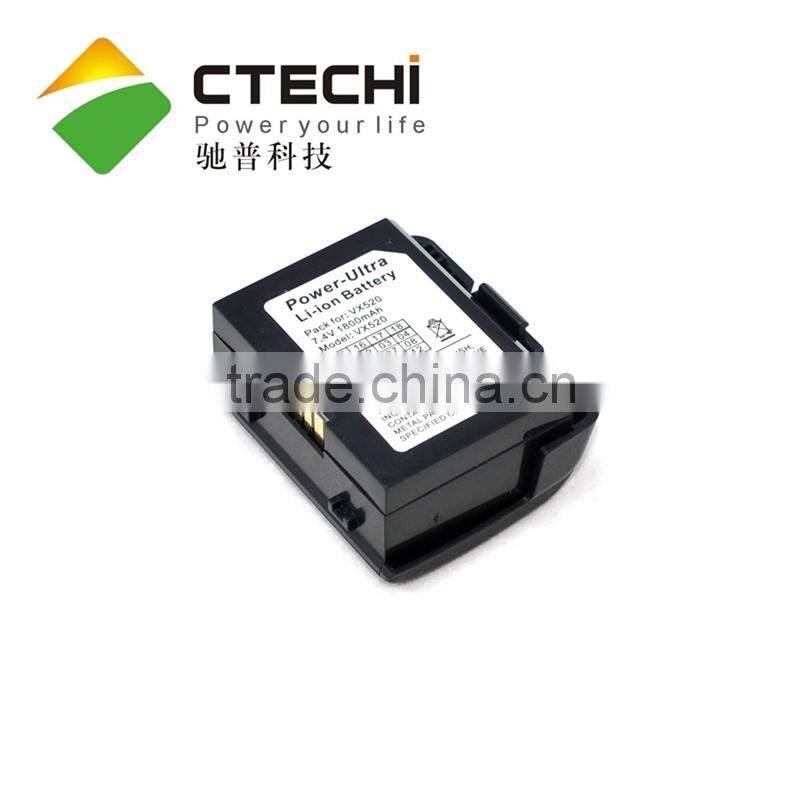 vx520 quick reference guide POS system battery from China manufacture/factory/distributor/sellers