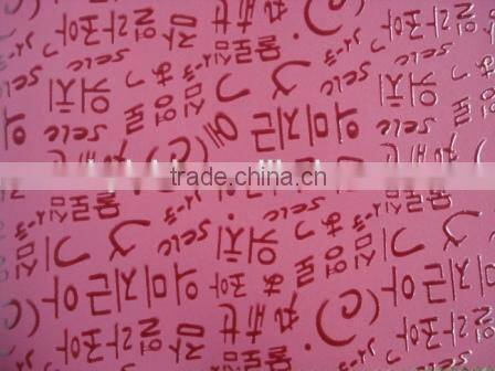 newly designed PU leather for bags, cases and shoes