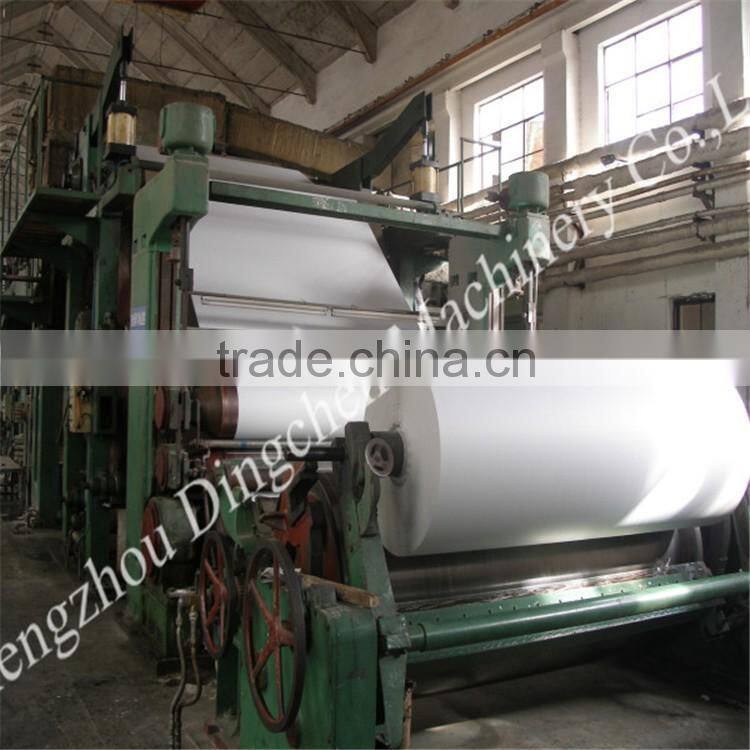 Dingchen Automatic kraft paper making machine price/paper making machine price/paper recycling machine
