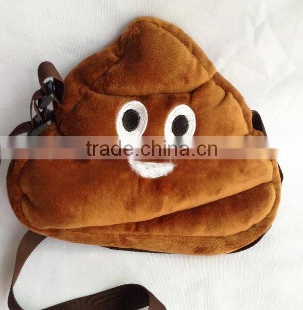 Free sample 2015 hot sale poop backpack/plush poop backpack/poop emoji backpack