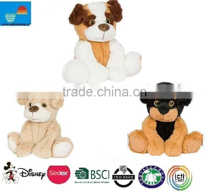 BIG EYE DOG PLUSH TOY/ SITTING DOG PLUSH TOY