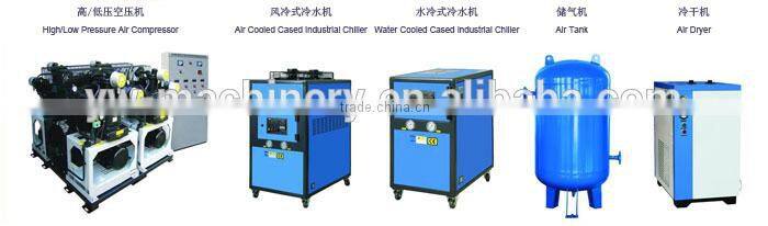 fully automatic preform pet molding machine for bottle blowing