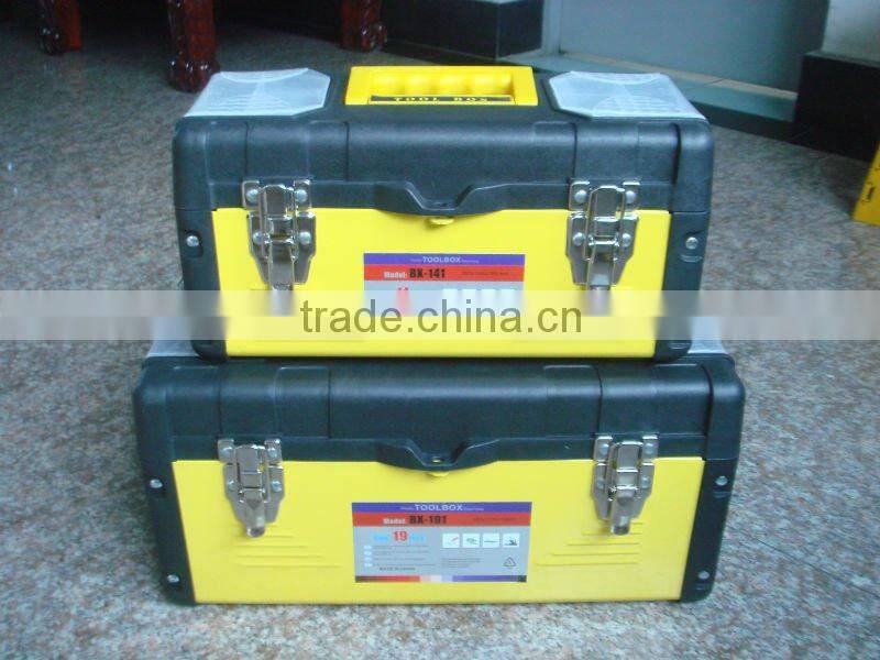 19 inch metal tool box
