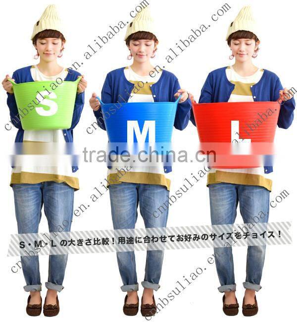 flexible and colorful pe garden tub/plastic garden tub