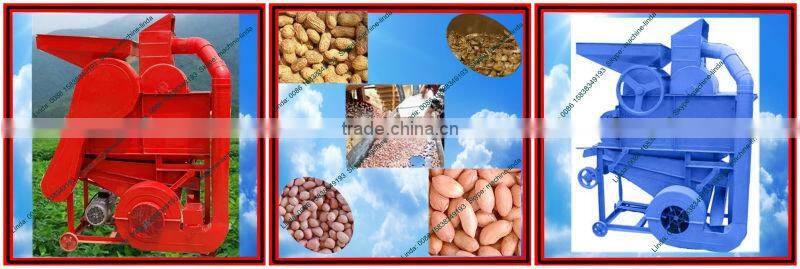 Peanut Shelling Machine/Peanut Sheller/Peanut Sheller Machine-- 15838349193