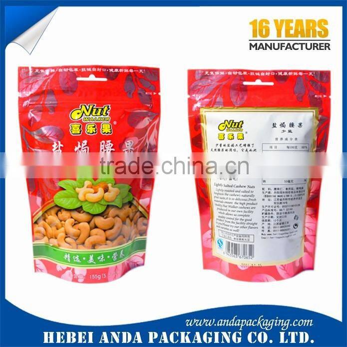 Alibaba wholesale stand up pouch plastic package bag for dried fruits