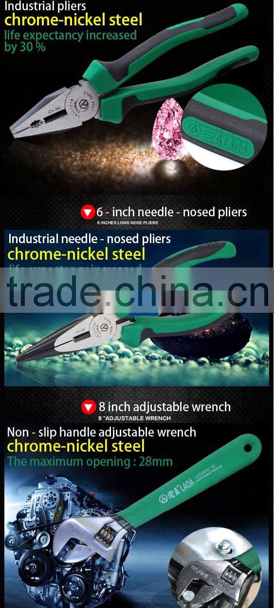 LAOA 23pcs home use hand tool box set,telecommunications tool set,Cellphone repair,Electric soldering iron,multimeter set