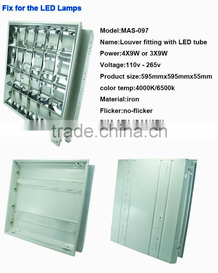 4x18W magnetic 595x595mm 600x600 led panel light LED grill panel with ballast