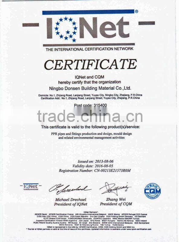 China Supplier High Quality elbow price pipe fitting